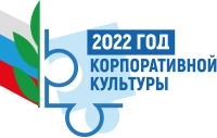 2022г. -1