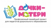 v-tatarstane-startuet-profsoyuznyi-semeinyi-proekt-dochki-materi